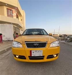Chery Cowin